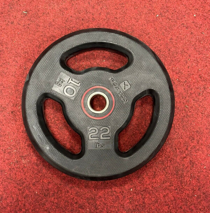 Decathlon Disc Rubber Weight - 10kg