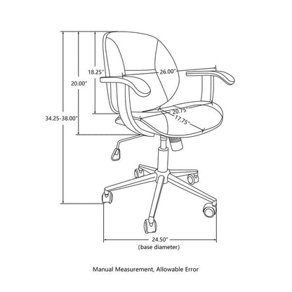 Russet PU Leather Adjustable Swivel Desk Chair/Task Chair